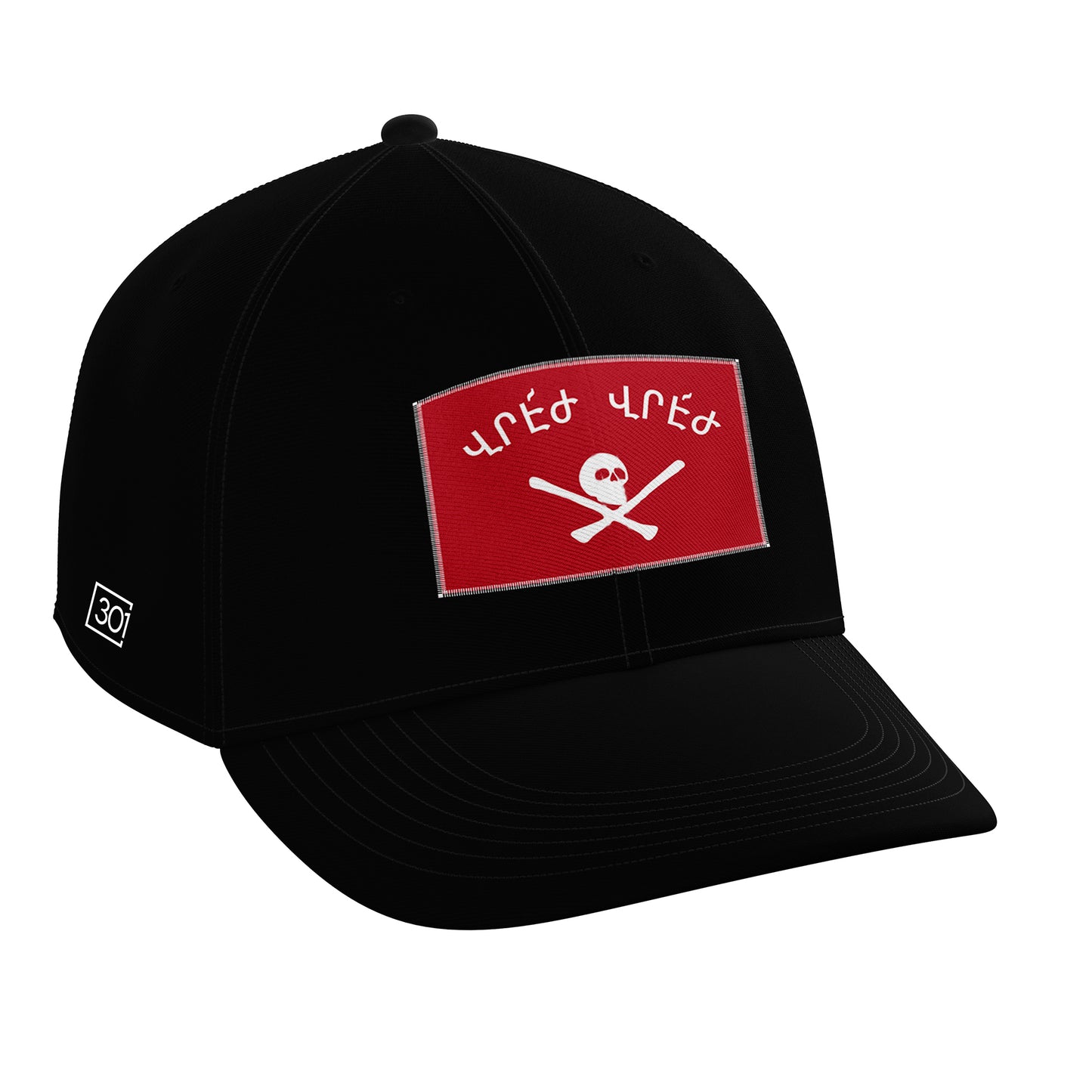 301 Vrej Hat